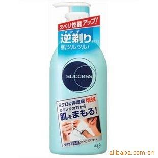ձױƷSuccessຣ徫