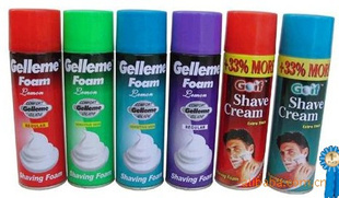 ֱ놨଼Gellemeshavingfoam