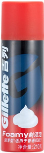 210ml