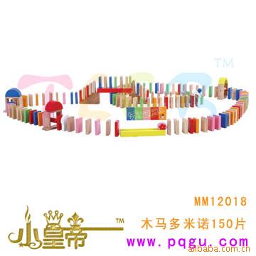 ľǻľŵMM12018
