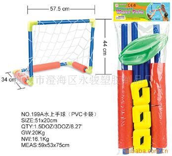 YJ174845ˮ