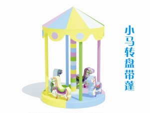 綯Ʒ