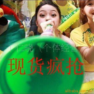 ڳϷǱvuvuzela