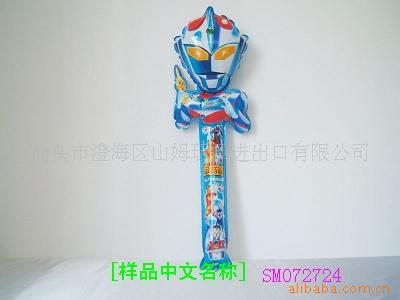 SM072724ҡ