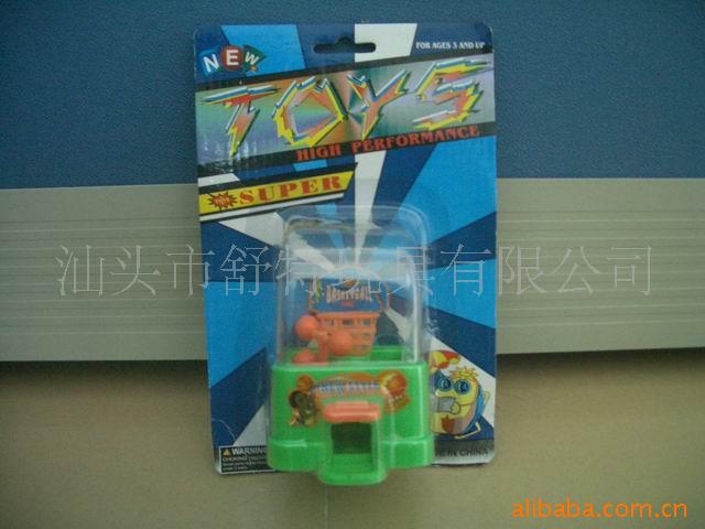 装糖小玩具,投篮小玩具可装糖,小玩具赠品批发