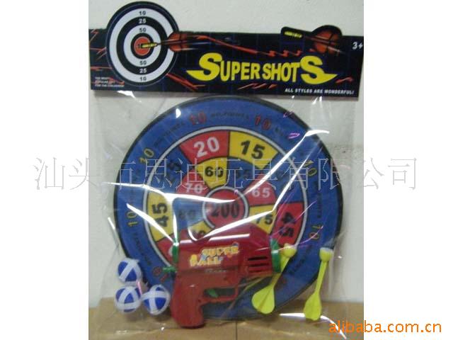 ڰ+ƹdartboard
