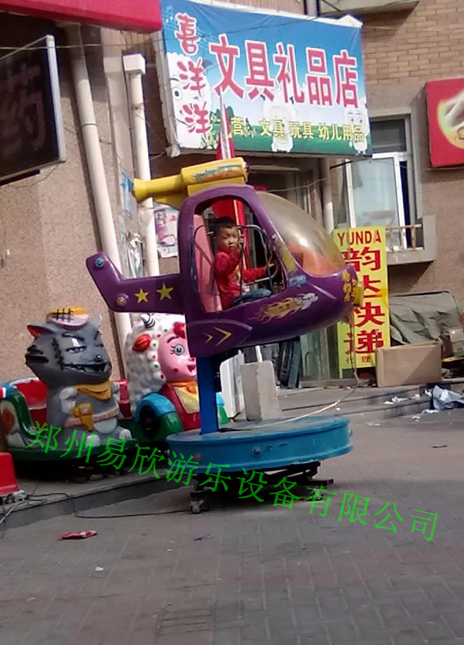 ҹӦſСɻתСɻСɻ