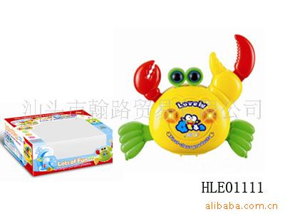 綯з綯HLE01111