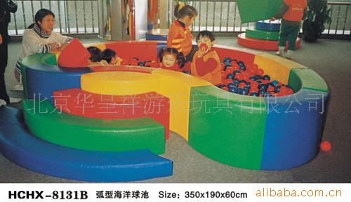 庣
