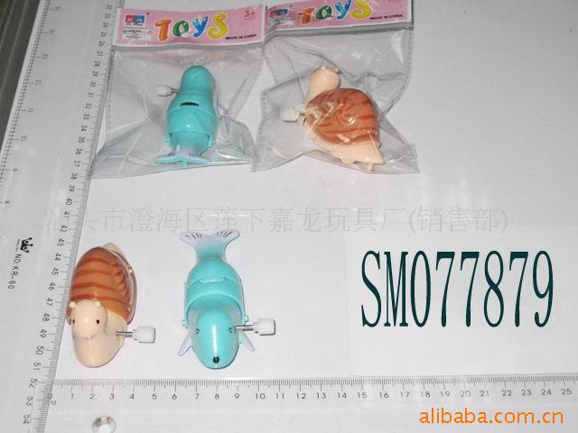 2ţ,࣬ߣͯ