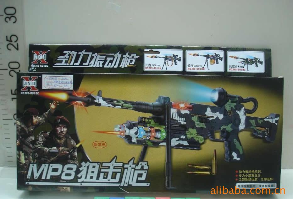MP8񶯳綯
