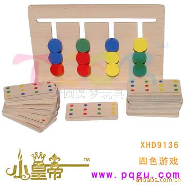 ϷXHD9136
