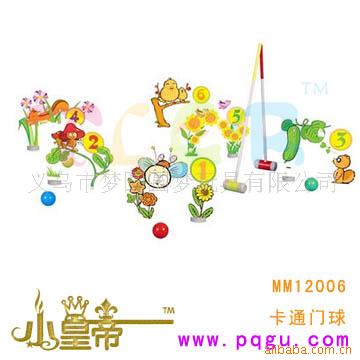 ľǻۡͨMM12006