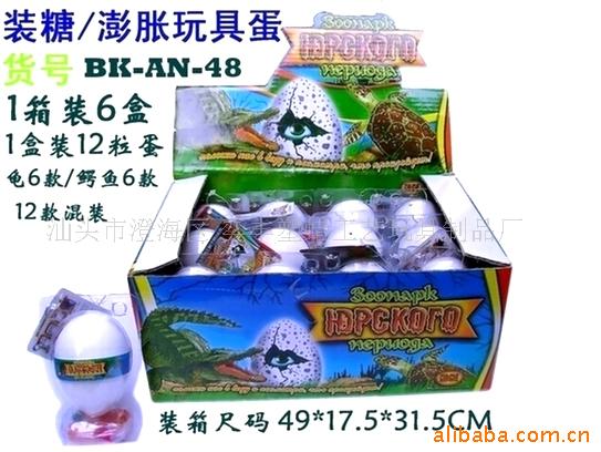 BK-AN-48ͷﵰ