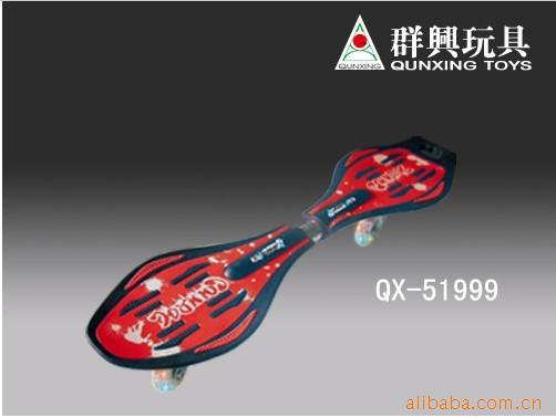 ȺQX-51999