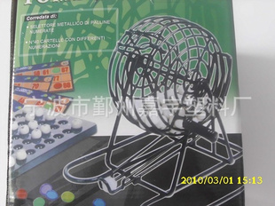 批发量保摇奖机(图)