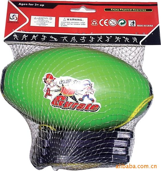 玩具手拉球儿童体育玩具广告促销礼品