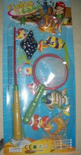 ֱװ-FISHINGWARE