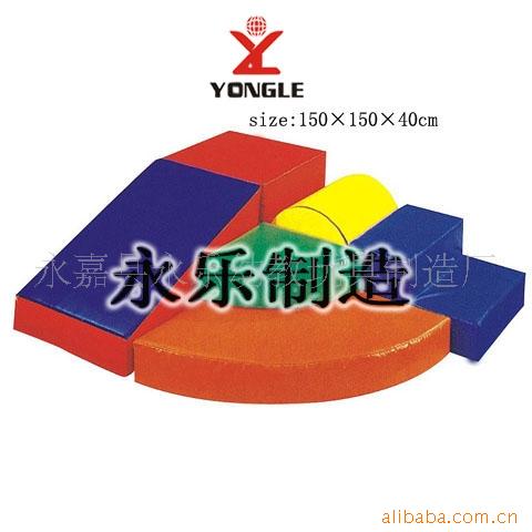 亲子园软体系列,多功能软体运动组合,厂家直销