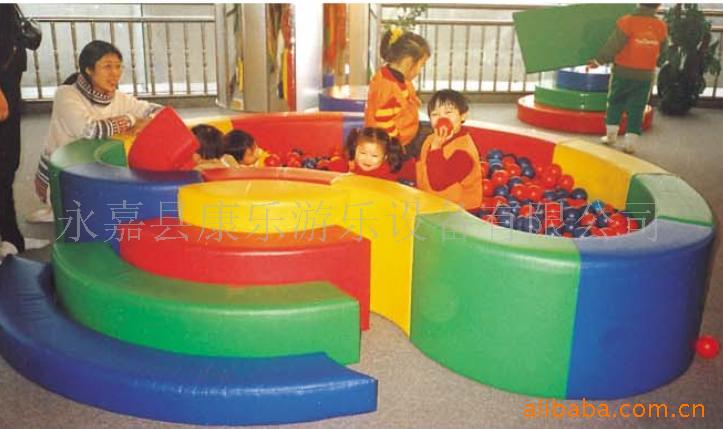 儿童玩具.软体,软体玩具,弧形海洋球池
