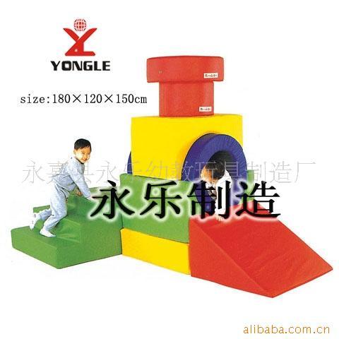 亲子园软体系列,多功能软体组合,厂家直销