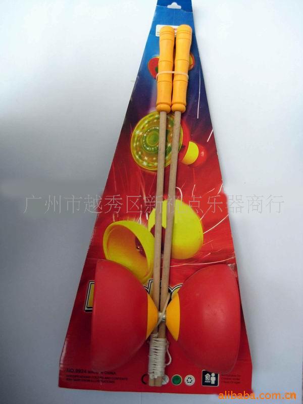 ZY95220