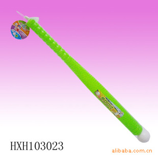 HXH103023各种棒球,厂价直销,价格实惠