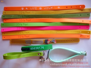 轺ֻ,PVC̱