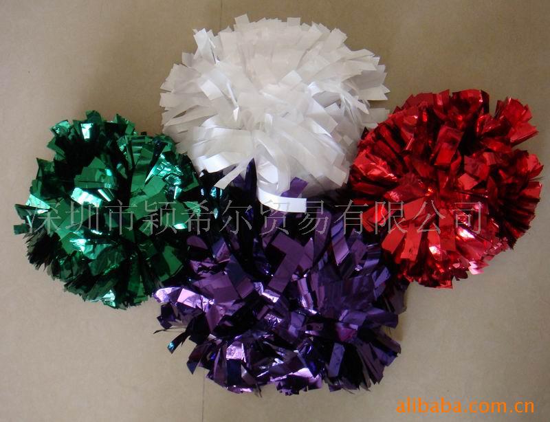 ṩPOMPOM
