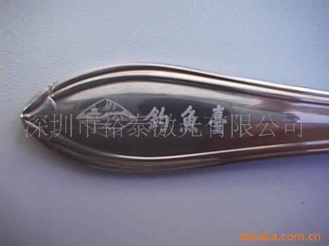 ṩڻǿ伤LOGO