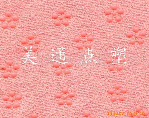 ṩ٤̽轺㣨ŷ޻100ӹ