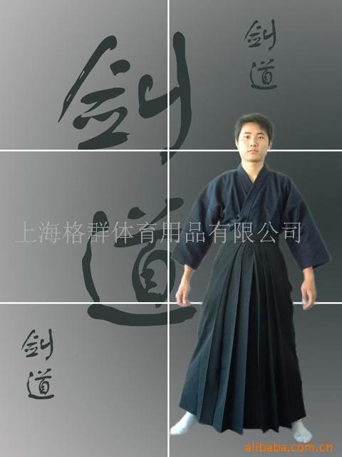 道服,道防具,头巾,片足,竹,木(图)