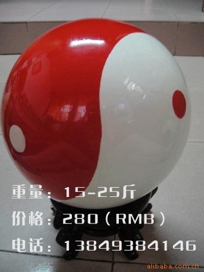 ʮй̫ӹ̫װӹ۸