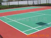 丙烯网球场(厚度为2mm)