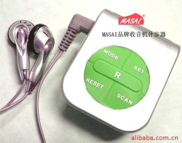 生产MASAI计步器,多功能收音机计步器