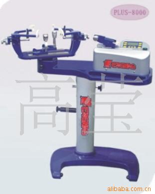 ӥ߻plus-8000