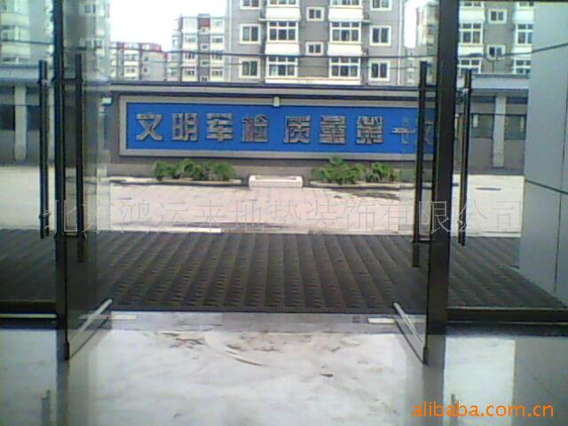 三合一模块地垫、强力除尘地垫、刮