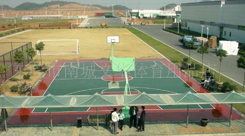 PU球场(图)