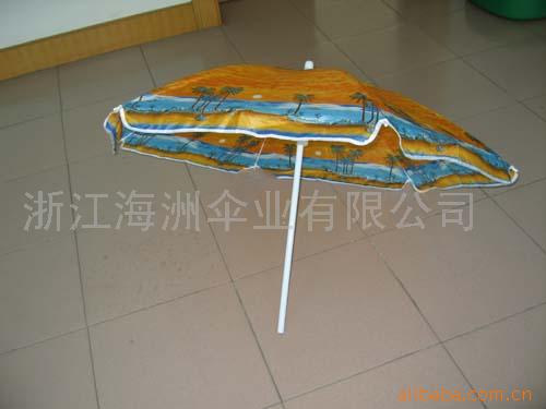 90cm沙滩伞