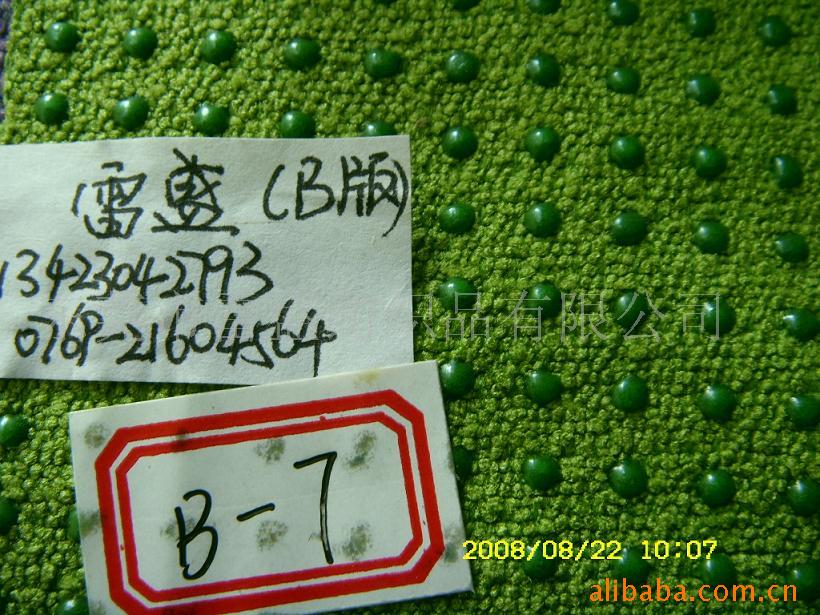 张防滑瑜伽垫铺巾,瑜伽铺巾