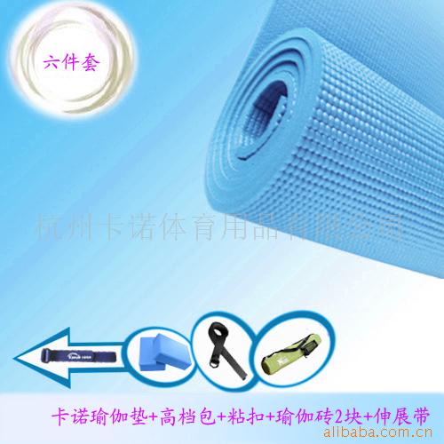 ŵ٤Ʒ