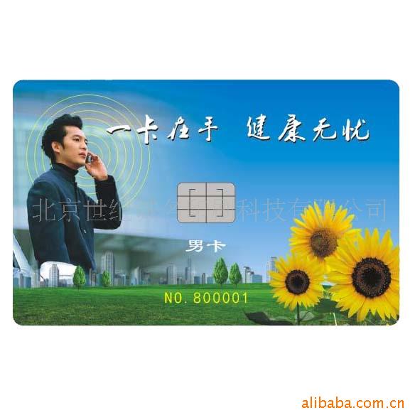 俨Ա￨ѿ