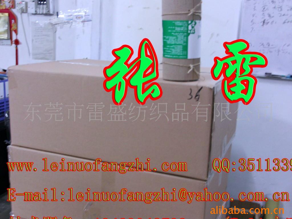 张防滑瑜伽铺巾,瑜伽毯