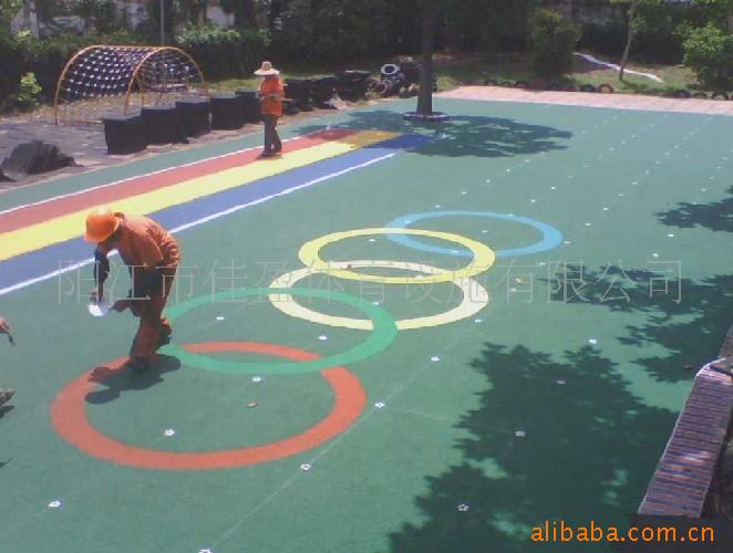 EPDM
