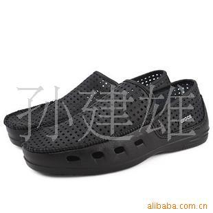 ¿͸ȫCROCS--cs10588԰Ь