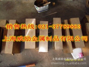 QBe2ͭϺͭ|QBe2ͭ