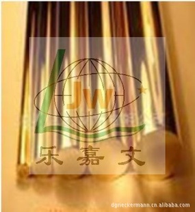 2.0076铜合金板2.0090