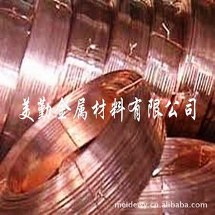 厂家直销各种铜线-批发进口C11000无氧铜线材