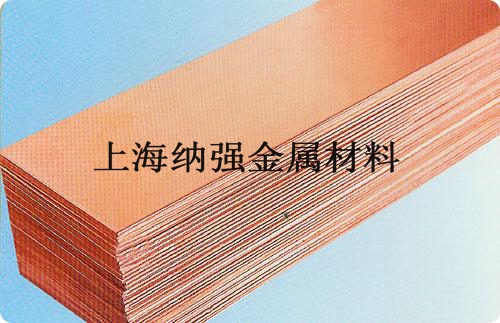 ϺǿֻӦC1100ͭ/Բ//Ӳ/