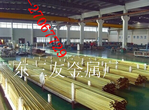 HPB60-2ǦͭHSn62-1ͭͭ